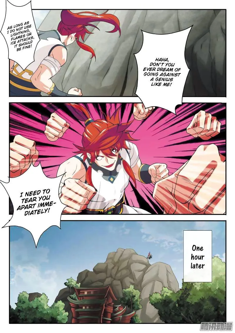 The Mythical Realm Chapter 90 Online - página 13