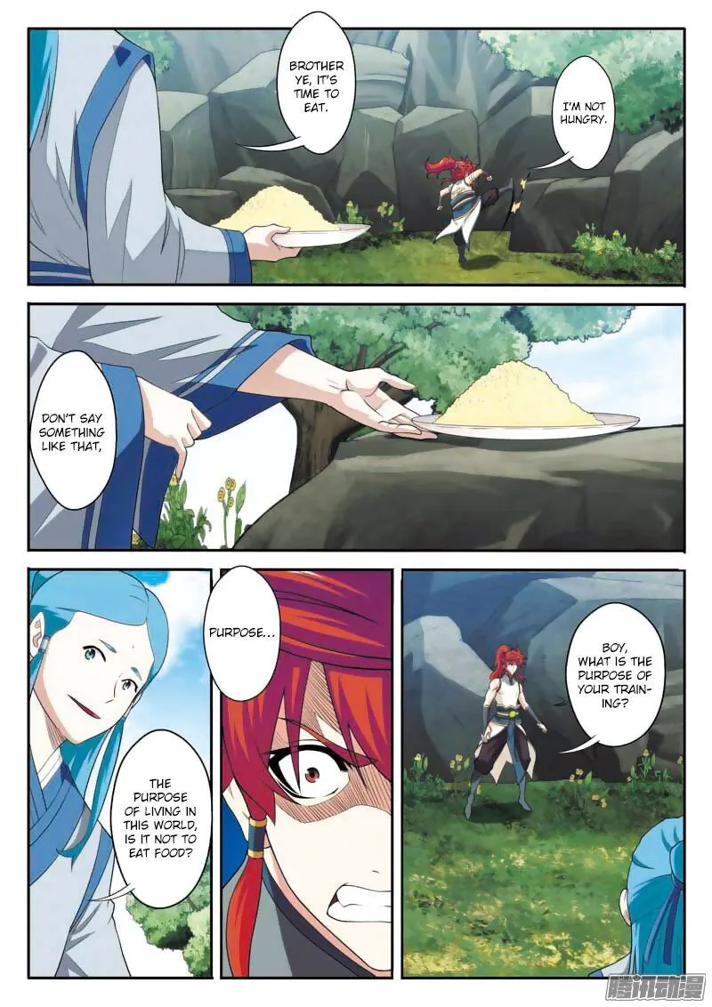 The Mythical Realm Chapter 90 Online - página 15