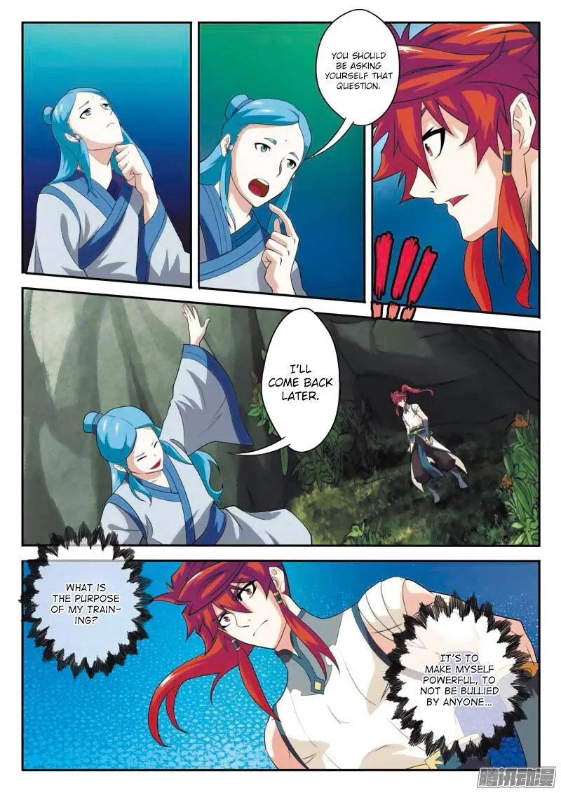 The Mythical Realm Chapter 90 Online - página 16