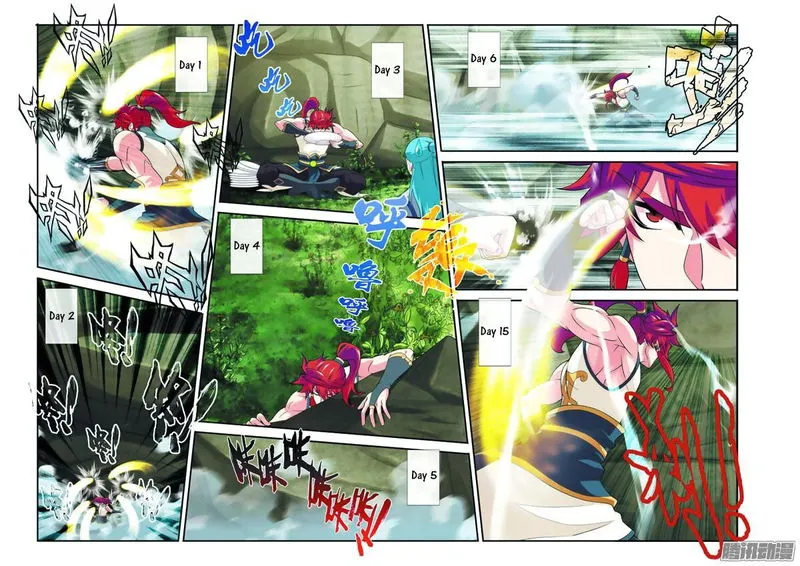 The Mythical Realm Chapter 91 Online - página 4