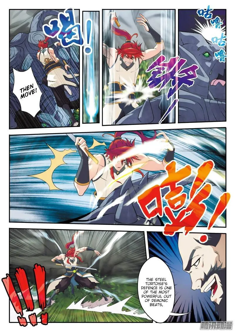 The Mythical Realm Chapter 91 Online - página 12