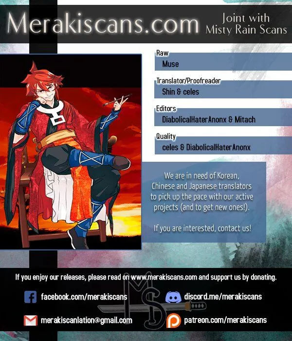 The Mythical Realm Chapter 92 Online - página 1