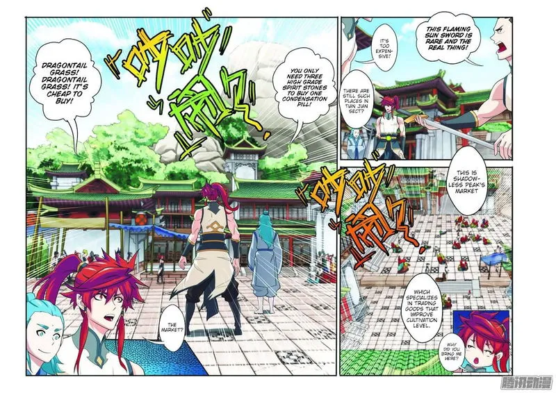 The Mythical Realm Chapter 92 Online - página 11