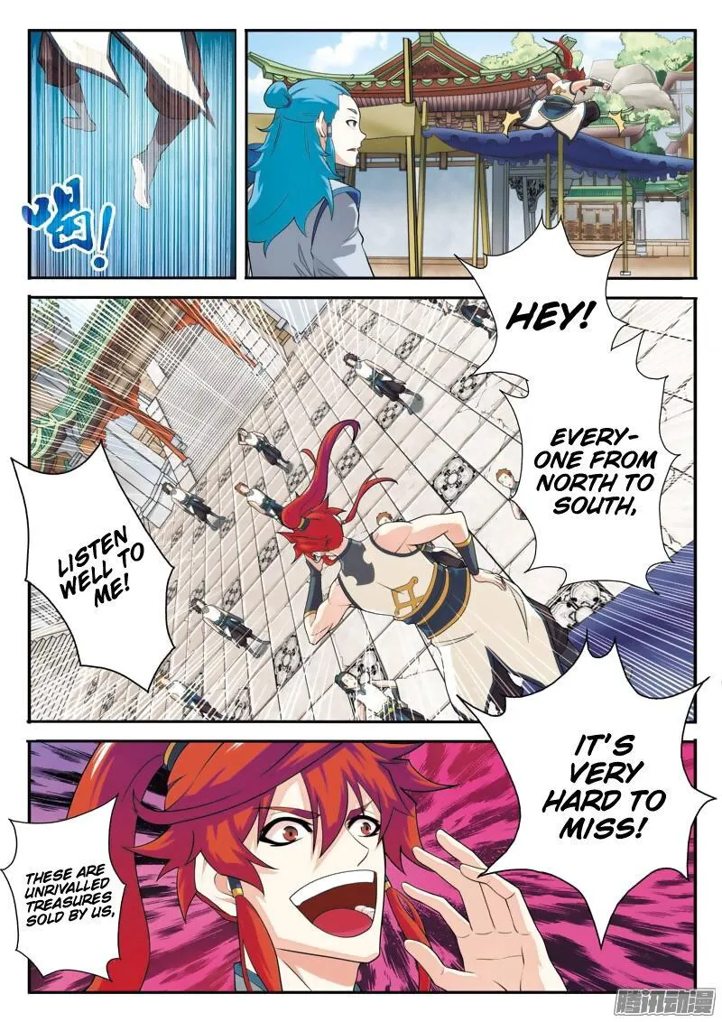 The Mythical Realm Chapter 92 Online - página 17