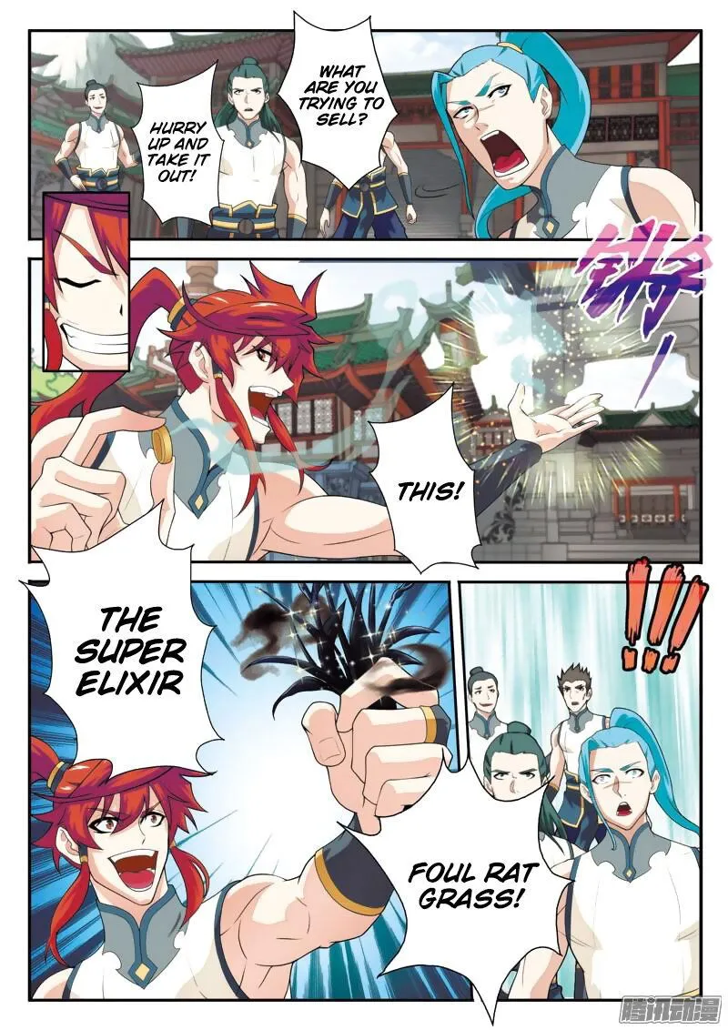 The Mythical Realm Chapter 92 Online - página 20