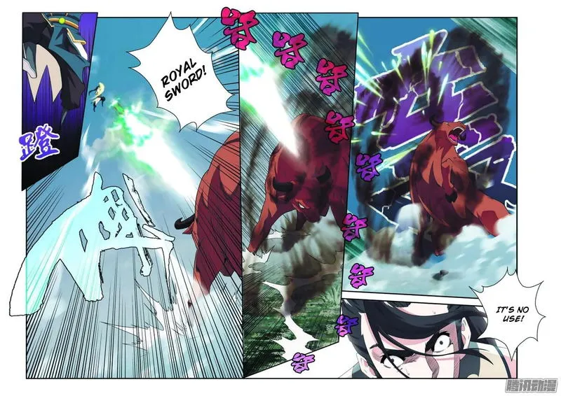 The Mythical Realm Chapter 96 Online - página 4