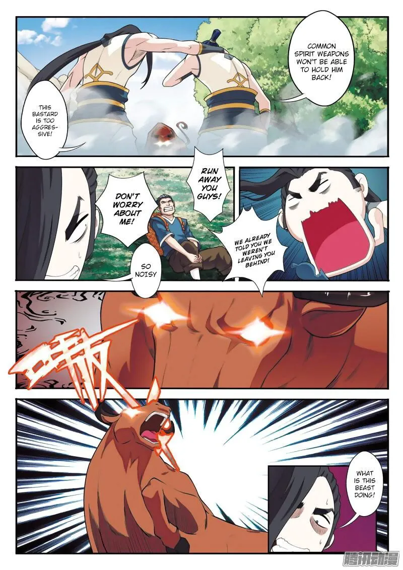 The Mythical Realm Chapter 96 Online - página 7