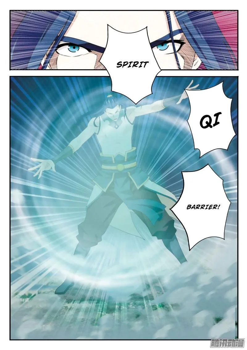 The Mythical Realm Chapter 96 Online - página 11