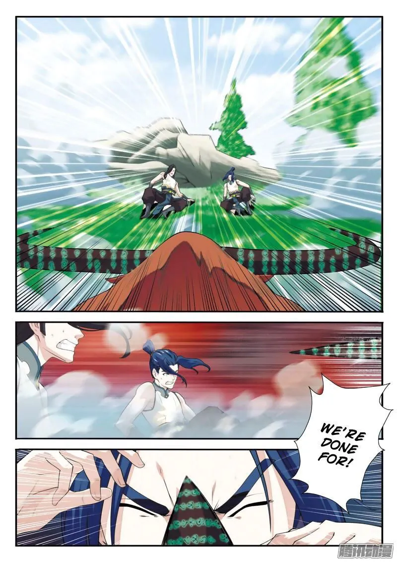 The Mythical Realm Chapter 97 Online - página 3