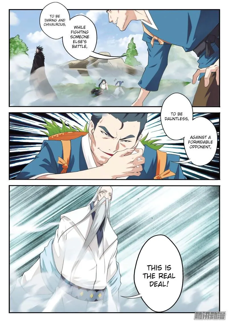The Mythical Realm Chapter 97 Online - página 6