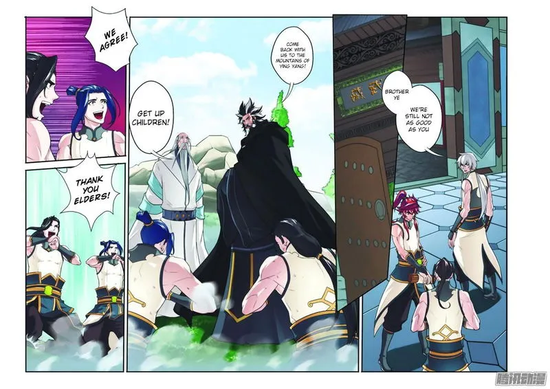 The Mythical Realm Chapter 97 Online - página 10