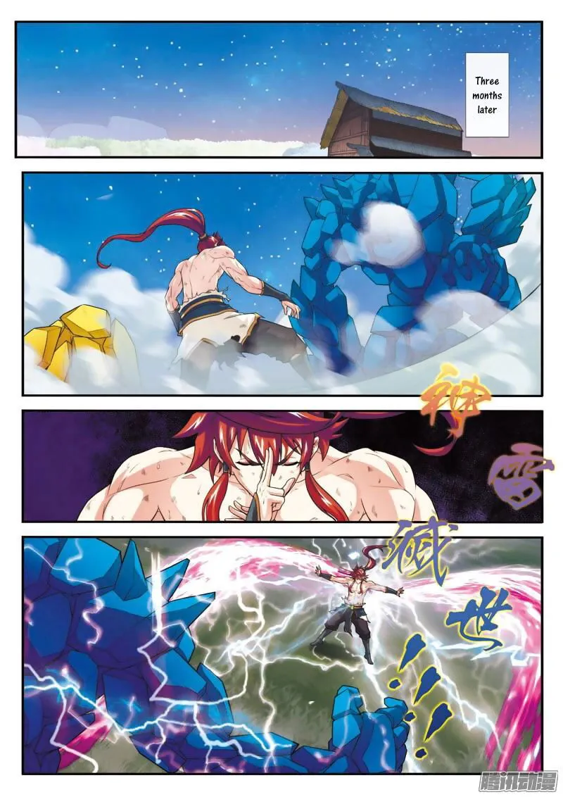 The Mythical Realm Chapter 99 Online - página 3