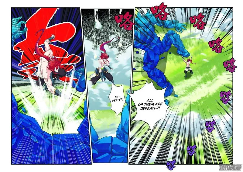 The Mythical Realm Chapter 99 Online - página 4