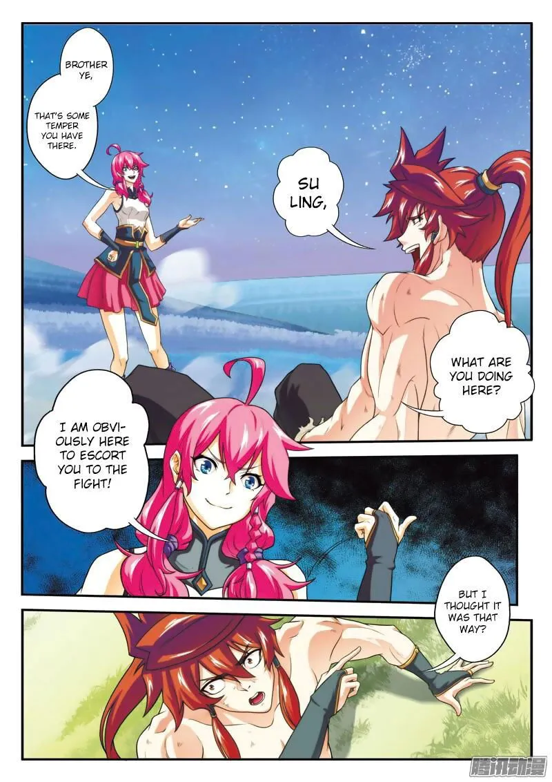 The Mythical Realm Chapter 99 Online - página 6