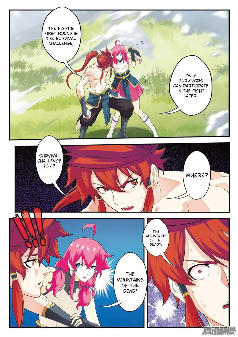The Mythical Realm Chapter 99 Online - página 7
