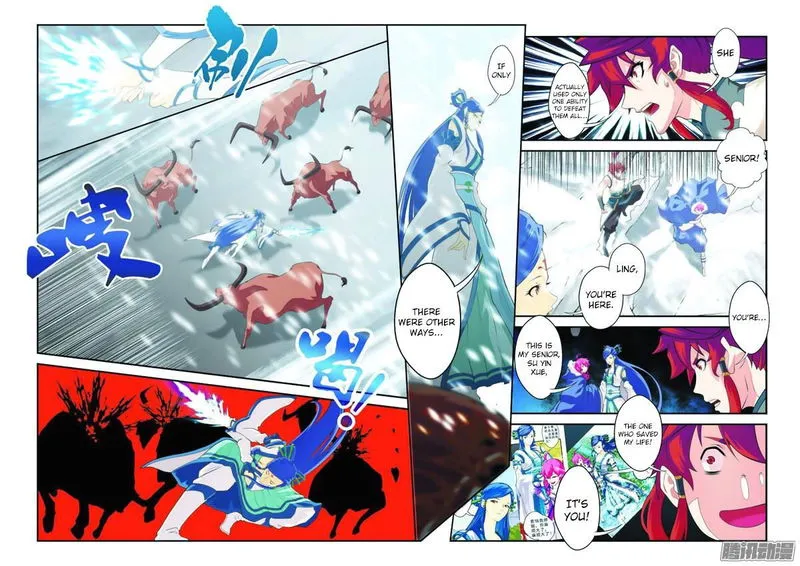 The Mythical Realm Chapter 99 Online - página 13