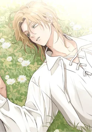 The Nameless Flower