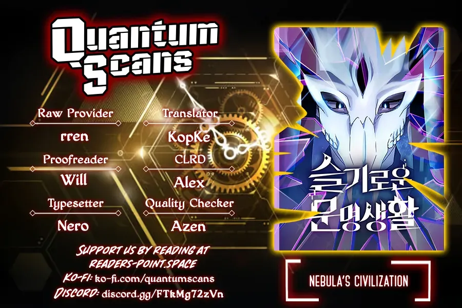 The Nebula’s Civilization Chapter 1 Online - página 1