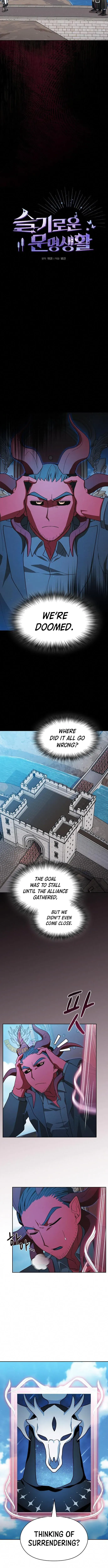 The Nebula’s Civilization Chapter 103 Online - página 7