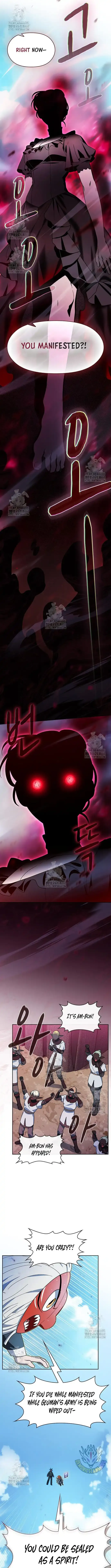 The Nebula’s Civilization Chapter 108 Online - página 4