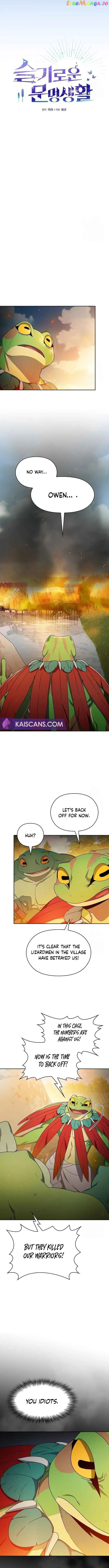 The Nebula’s Civilization Chapter 19 Online - página 7