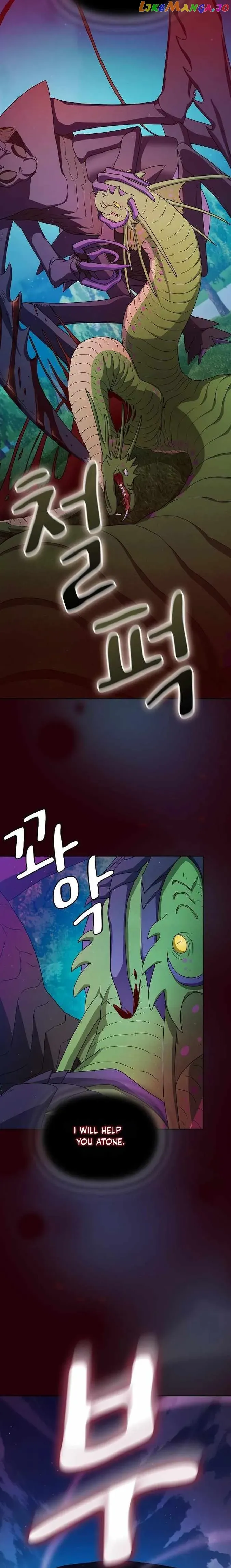 The Nebula’s Civilization Chapter 21 Online - página 13