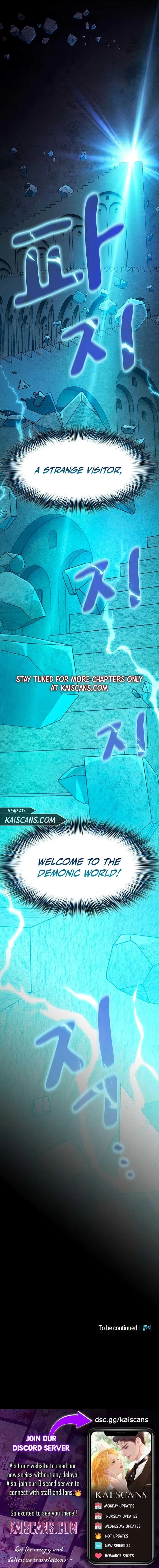 The Nebula’s Civilization Chapter 23 Online - página 15