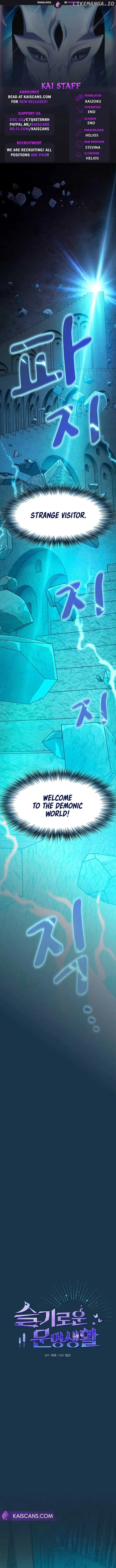 The Nebula’s Civilization Chapter 24 Online - página 2