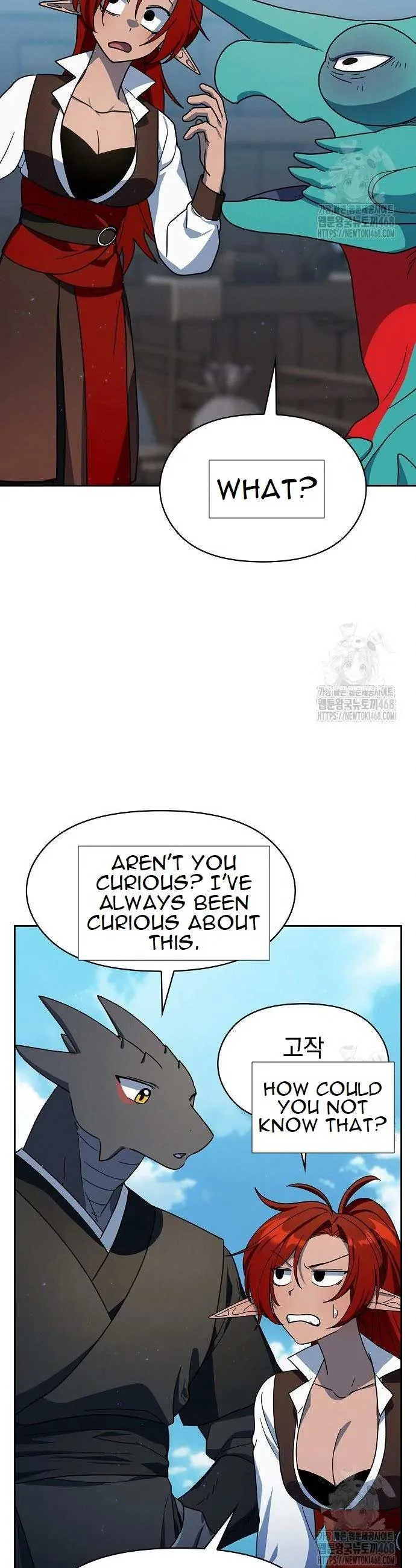 The Nebula’s Civilization Chapter 79 Online - página 13