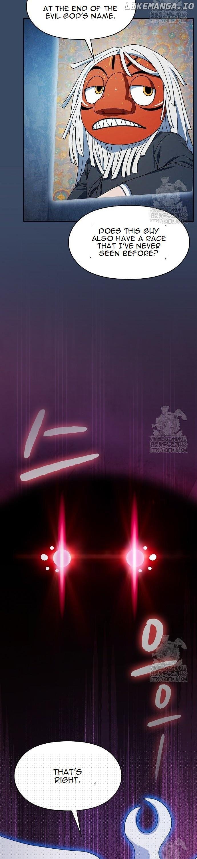 The Nebula’s Civilization Chapter 80 Online - página 17