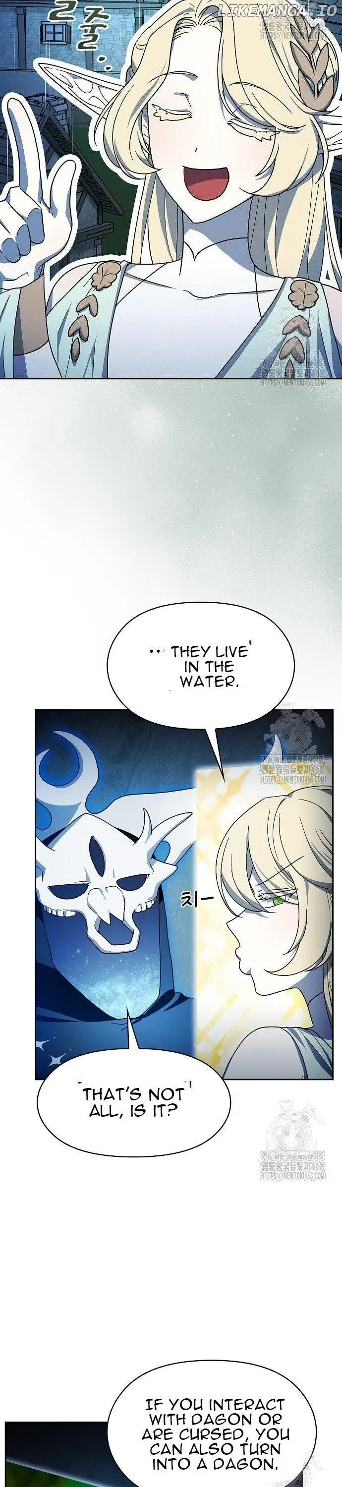 The Nebula’s Civilization Chapter 80 Online - página 30