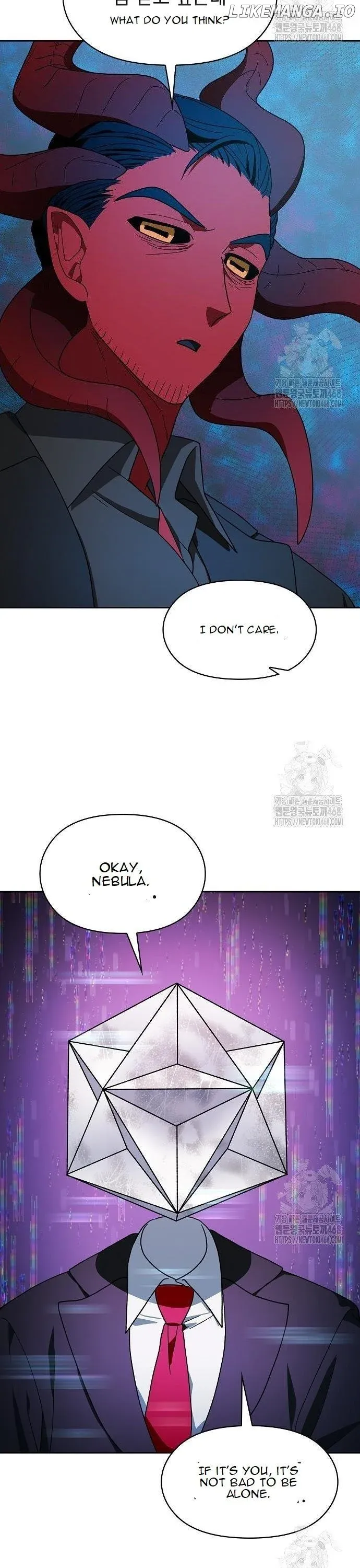 The Nebula’s Civilization Chapter 80 Online - página 42