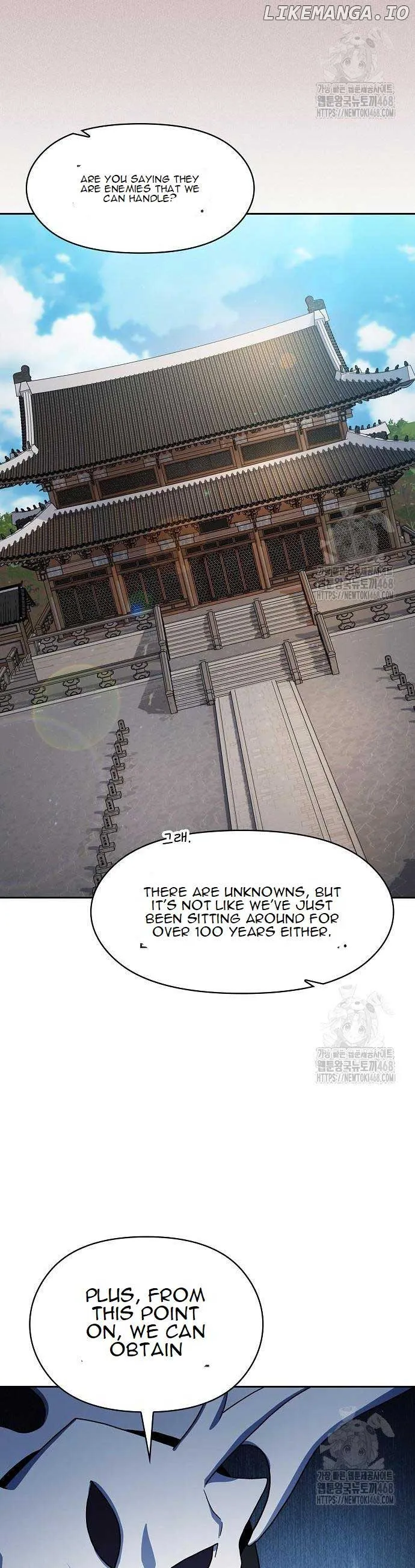 The Nebula’s Civilization Chapter 81 Online - página 7