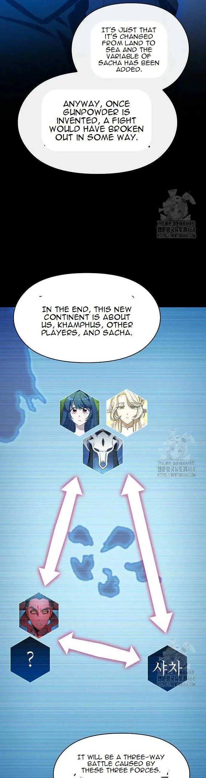 The Nebula’s Civilization Chapter 81 Online - página 14