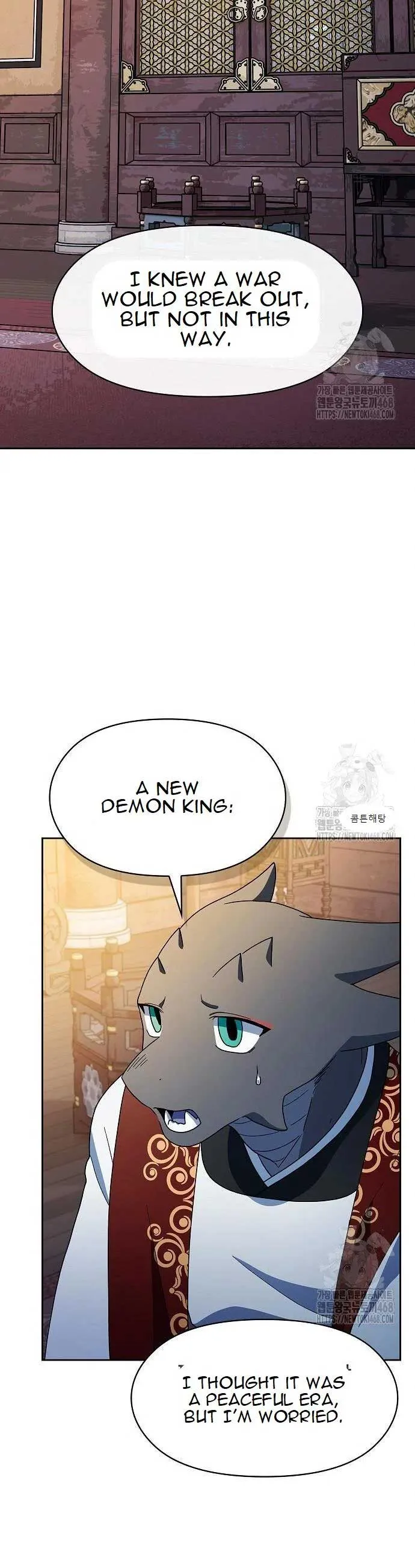 The Nebula’s Civilization Chapter 81 Online - página 25