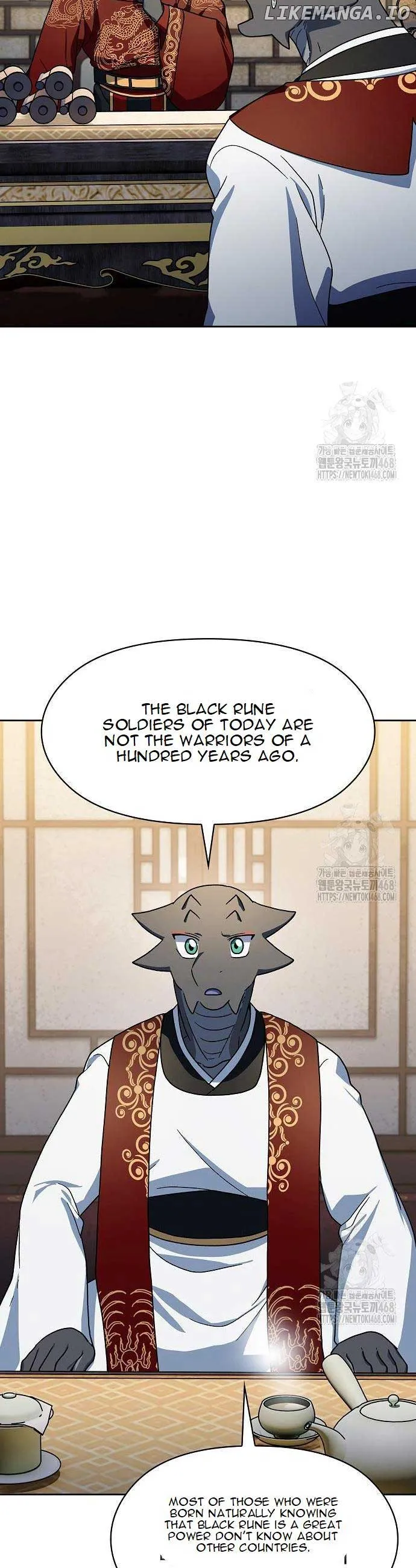 The Nebula’s Civilization Chapter 81 Online - página 27
