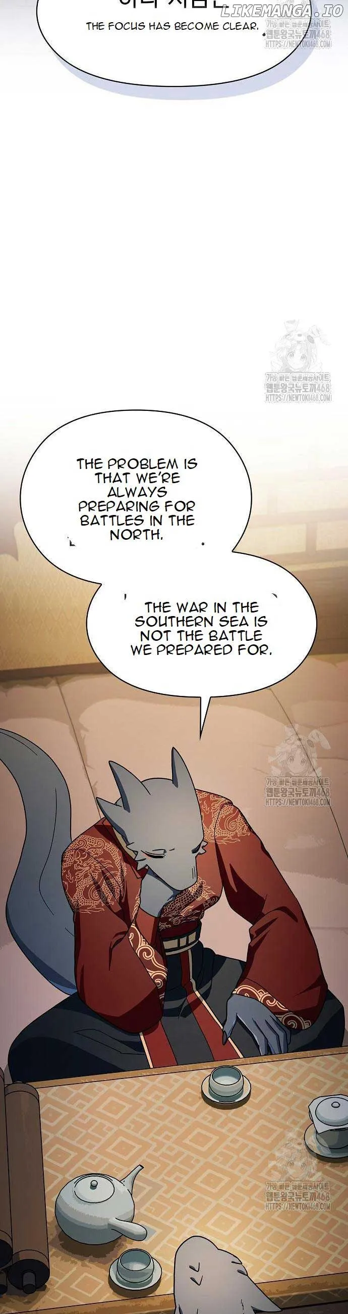 The Nebula’s Civilization Chapter 81 Online - página 31