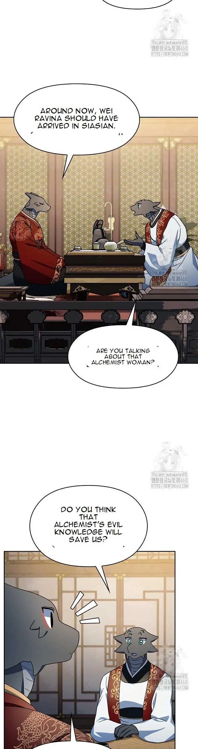 The Nebula’s Civilization Chapter 81 Online - página 35