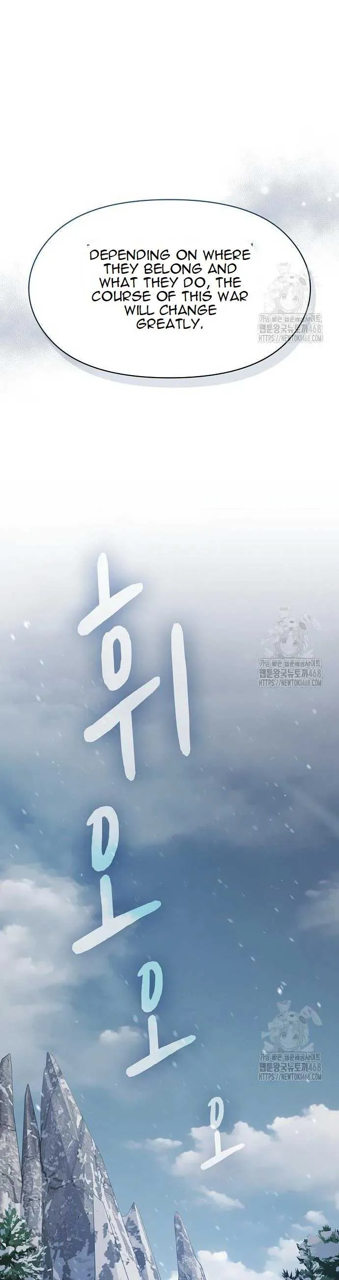 The Nebula’s Civilization Chapter 81 Online - página 40