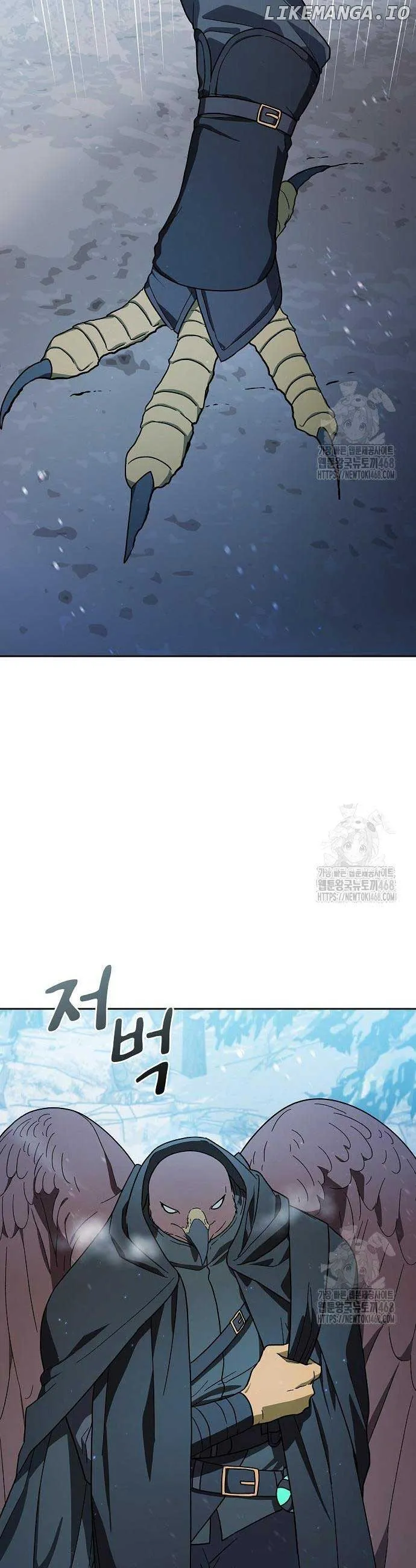 The Nebula’s Civilization Chapter 81 Online - página 42