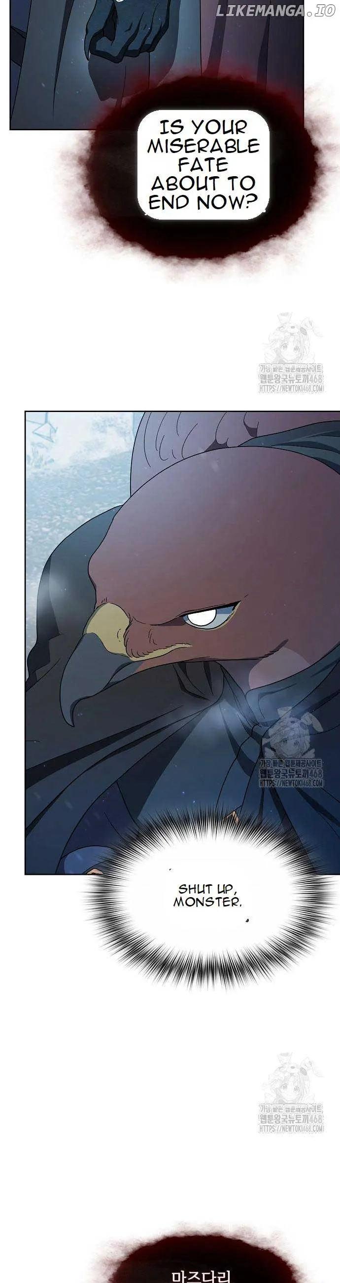 The Nebula’s Civilization Chapter 81 Online - página 44