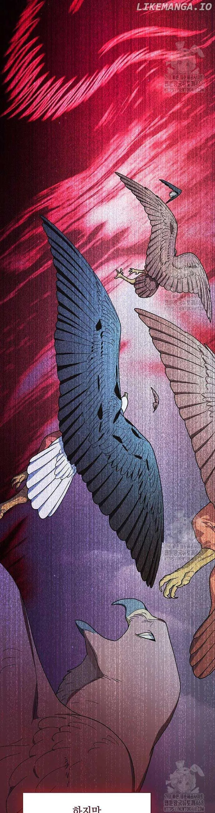 The Nebula’s Civilization Chapter 81 Online - página 54