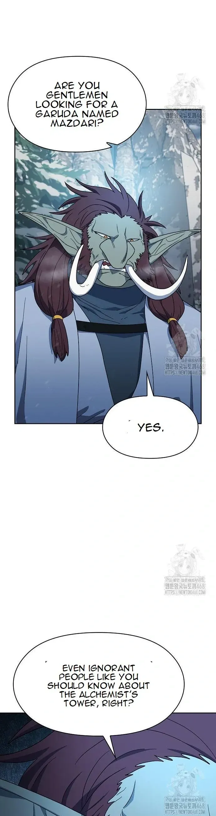 The Nebula’s Civilization Chapter 82 Online - página 13