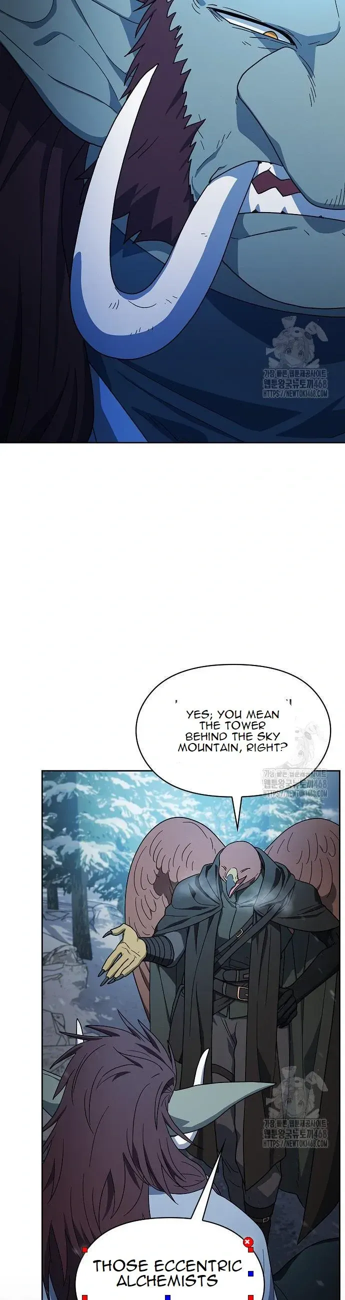 The Nebula’s Civilization Chapter 82 Online - página 14