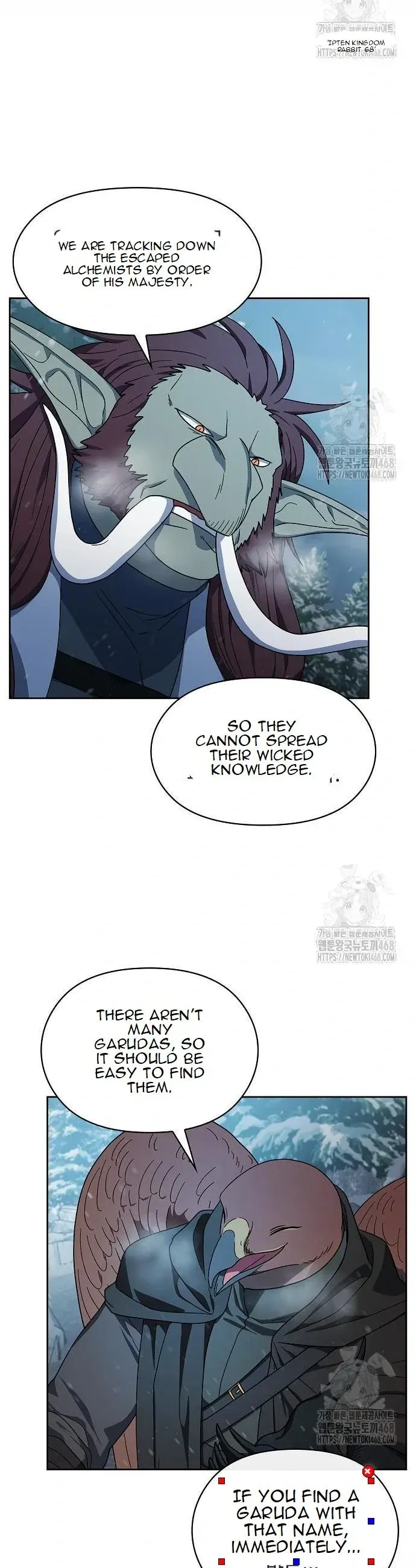 The Nebula’s Civilization Chapter 82 Online - página 16