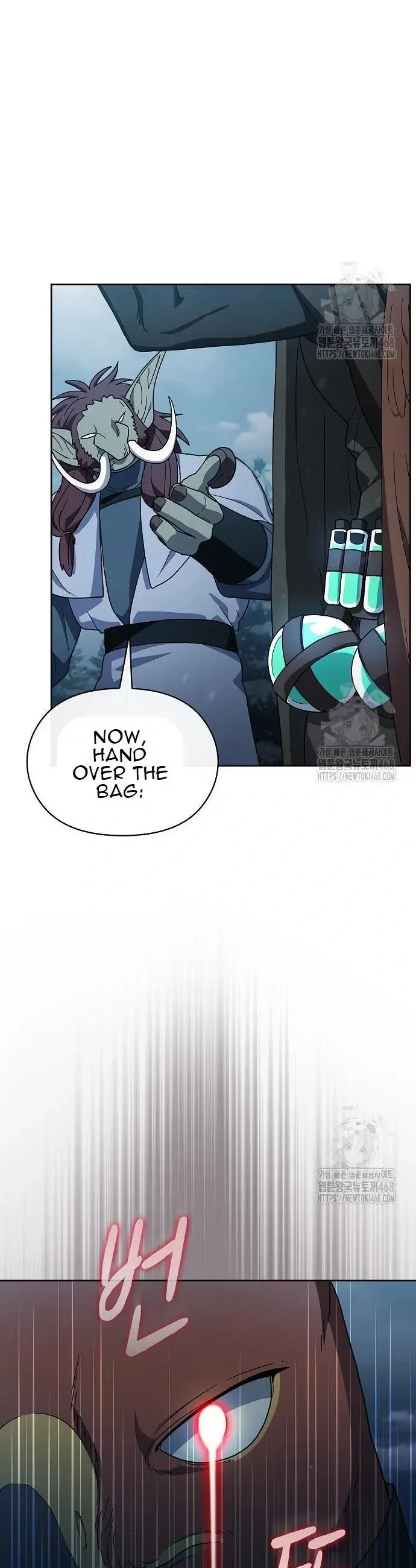 The Nebula’s Civilization Chapter 82 Online - página 19