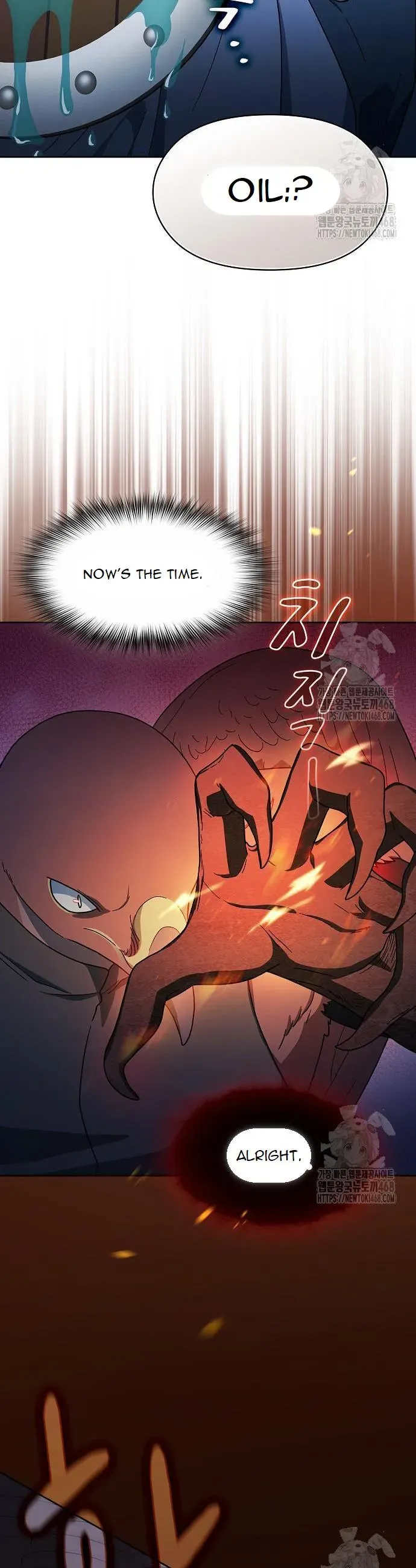 The Nebula’s Civilization Chapter 82 Online - página 30
