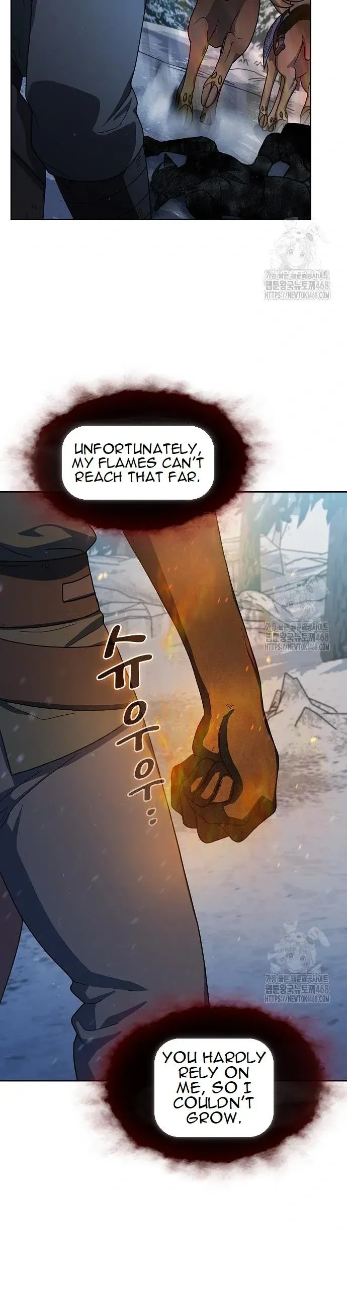 The Nebula’s Civilization Chapter 82 Online - página 34
