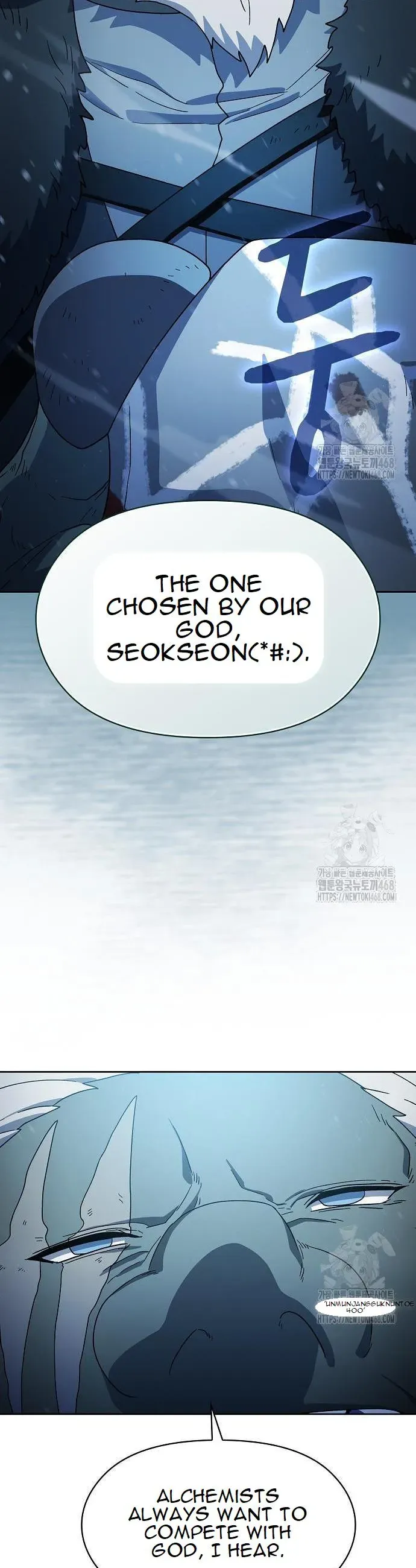 The Nebula’s Civilization Chapter 82 Online - página 42