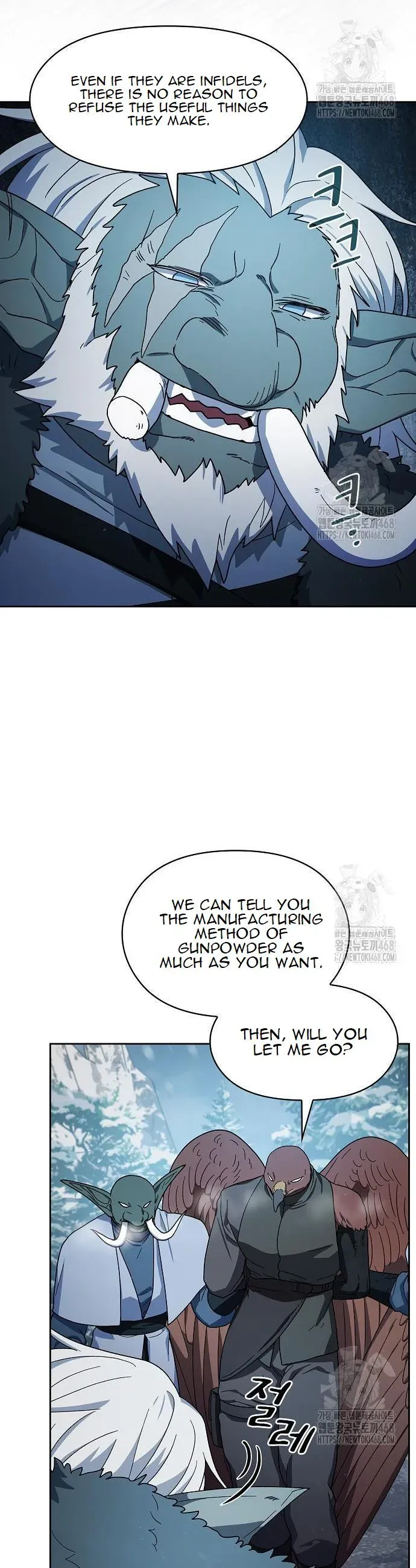 The Nebula’s Civilization Chapter 82 Online - página 48